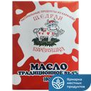 Масло сливочное ЩЕДРАЯ БУРЕНУШКА Традиционное 82,5% 180г