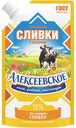 Сливки сгущённые Алексеевские с сахаром 19%, 270 г