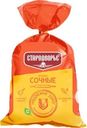 Пельмени Стародворье Сочные из мяса цыплят-бройлеров 800г