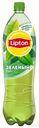 Напиток чайный Lipton зеленый 1,5л