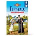Хлопья овсяные Русский Продукт Геркулес Монастырский 500г