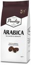 Кофе молотый Paulig Arabica, 250 г