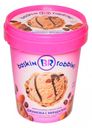 Мороженое сливочное Baskin Robbins Джамока с миндалем, 1 л