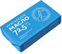 Масло сладкосливочное КУНГУРСКОЕ 72,5%, 160г