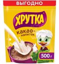 Какао-напиток Хрутка быстрорастворимый, 500г