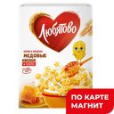 ЛЮБЯТОВО Шарики и звездочки медовые 420г фл/п(Келлогг Рус):6