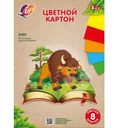 Игровой набор ЛУЧ Zoo из цветного картона А4, 8л