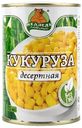Кукуруза Медведь Любимый десертная, 425мл