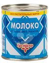 Молоко сгущенное Густияр с сахаром 0.2% БЗМЖ 370г