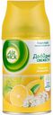 Сменный баллон Air Wick Freshmatic Лимон и женьшень, 250 мл