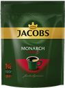 Кофе JACOBS Монарх Интенс, сублимированный, 150г
