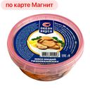 МЯСО МИДИЙ в рассоле (Ново-Мар), 300г