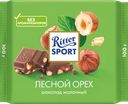 Шоколад молочный RITTER SPORT Лесной орех