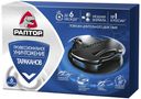 Ловушки от тараканов Раптор длительного действия 6 шт