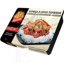 Курица PERFETTO в соусе терияки с овощами и лапшой