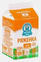 Ряженка Молочная Сказка 4% 450г