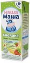 Биолакт «Наша Маша» банан-земляника с 8 месяцев 2,8%, 200 г