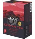 Чай черный Assand Kenyan tea 100х2г