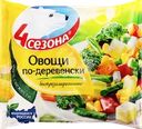 Смесь овощная 4 СЕЗОНА Овощи по-деревенски