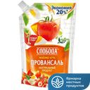 СЛОБОДА Майонез Провансаль 67% 750г д/п (Эфко):12