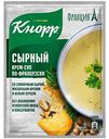 Крем-суп сырный по-французски Кнорр, 48г