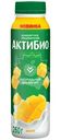 Биойогурт Актибио обогащенный бифидобактериями B.Lactis с манго 1.5%, 260г