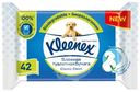 Бумага Kleenex Classic Clean туалетная влажная, 42шт