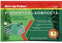 Ускоритель компоста Доктор Робик 209, 60 г