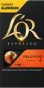 Кофе LOR Espresso Delizioso натуральный молотый, 52г 