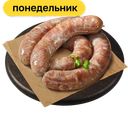 Купаты свиные пикантные, 1 кг