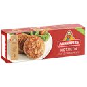 Котлеты Ложкаревъ По-домашнему, 400 г