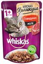 Корм Whiskas Мясная коллекция с говядиной для кошек, 85г