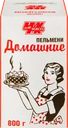  Пельмени МК ЧАЙКОВСКИЙ Домашние, категория В 