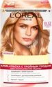Краска для волос L'OREAL Excellence 8.12 Мистический блонд