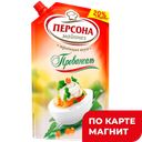ПЕРСОНА Майонез Провансаль 50% 700мл д/п(Персона):9