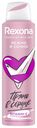 Антиперспирант спрей Rexona Нежно и сочно женский 150 мл