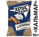 Сухарики К пенному со вкусом кальмара, Хрусteam, 90 г