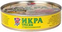 Икра трески «5 Морей» стерилизованная, 160 г