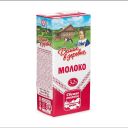 Молоко 3,2 % ультрапастеризованное 925 мл Домик в деревне БЗМЖ