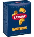 Макаронные изделия Barilla Pipe Rigate n.91, из твёрдых сортов пшеницы, 450 г