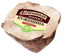 Буженина Егорьевская КГФ Домашняя запечённая