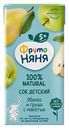Сок ФрутоНяня яблочно-грушевый с мякотью с 5 месяцев 200 мл