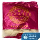 Вареники с картошкой, 450 г