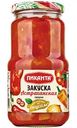 Закуска Пиканта Астраханская, 460 г