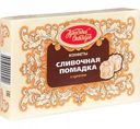 Конфеты Сливочная помадка Красный Октябрь с цукатом, 250 г