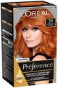 Краска для волос L'Oreal Paris Preference Feria манго тон 74, 174 мл