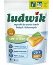 Капсулы для стирки белого и цветного белья 2 в 1 Ludwik Sensitive, 10 шт.