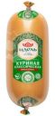 Колбаса Идель Куриная классическая Халяль вареная 500г