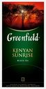 Чай черный Greenfield Kenyan Sunrise 25пак