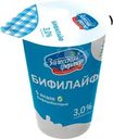 Бифилайф Залесский фермер 3% БЗМЖ 300г